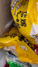 溫氏 供港鮮熟鹽焗雞1.4斤 農(nóng)家散養(yǎng)土雞 冷凍古法鹽焗雞熟食肉類 曬單實拍圖
