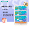 潔柔抽紙 粉Face柔韌3層120抽*24包  親膚柔軟 原生木漿面巾紙 整箱 曬單實(shí)拍圖