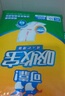 可靠（COCO）吸收寶成人護(hù)理墊XL120片（尺寸60*90cm）老年人隔尿墊孕婦產(chǎn)褥墊 曬單實(shí)拍圖