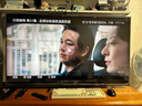 索尼（SONY）電視5系 K-55XR50 55英寸 Mini LED 4K智能高清網(wǎng)絡(luò)平板液晶電視機(jī)超薄彩電補(bǔ)貼二級能效以舊換新 55英寸 咨詢領(lǐng)取補(bǔ)貼下單 K-55XR50 曬單實拍圖