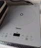 美的（Midea）家用電磁爐電陶爐電池爐2200W大功率猛火新型電磁灶一體微晶面板爆炒炒菜智能定時火鍋爐MC-E22B60 曬單實拍圖