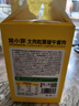 窩小芽大肉粒兒童午餐肉黑豬肉腸零食即食無添加香精送寶寶輔食譜 大肉粒黑豬午餐肉210g*1盒 曬單實(shí)拍圖