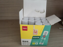 得力（deli）【超級爆款】21gPVA固體膠水 速干可水洗膠棒 DIY手工粘膠學(xué)生文具 12支/盒 辦公用品 P07102 曬單實(shí)拍圖