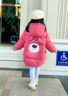 G.DUCKKIDS2025新款冬季兒童羽絨服可愛(ài)小熊保暖外套男女童冬裝時(shí)尚百搭棉衣 玫紅色 100 cm 曬單實(shí)拍圖