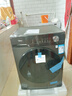 美的（Midea）洗衣機(jī)滾筒全自動(dòng)10/12公斤洗脫/洗烘一體烘干一級(jí)能效家用大容量1.10洗凈比羽絨服洗國(guó)家補(bǔ)貼V36 【帶烘干12公斤】1.10洗凈比+凈速洗+空氣洗 曬單實(shí)拍圖