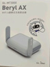 glinet路由器MT3000【旗艦WIFI6】無(wú)線(xiàn)千兆軟路由 2.5G網(wǎng)口 5G雙頻防火墻 家用高速AX3000 輕NAS迷你便攜 曬單實(shí)拍圖