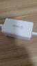 畢亞茲65W氮化鎵充電器套裝type-c多口PD快充頭適用蘋(píng)果iphone16/15三星華為小米手機iPad平板筆記本電腦 曬單實(shí)拍圖