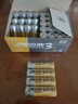 雙鹿智能鎖電池40粒盒裝 堿性5號(hào)適用指紋鎖電子門(mén)鎖小米TCL德施曼PHILIPS鹿客VOC凱迪仕LR6/AA 曬單實(shí)拍圖