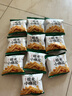 瀘溪河糯米小麻花海苔味 25g*10袋 糕點(diǎn)心蛋糕膨化餅干桃酥零食 曬單實(shí)拍圖