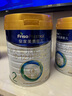 美素佳兒（Friso）皇家美素佳兒（Friso Prestige）較大嬰兒配方奶粉2段6-12個(gè)月齡 2段 800g 6罐 （店長(zhǎng)推薦） 曬單實(shí)拍圖