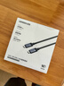 綠聯(lián)全功能Type-C數據線(xiàn)雙頭PD240W快充ctoc兼容雷電4/3顯示器4K投屏視頻傳輸適用蘋(píng)果17/16/15華為1米 曬單實(shí)拍圖
