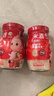 米婆婆 米酒醪糟酒釀 糯米甜酒月子米酒湖北特產(chǎn) 870g 1瓶 曬單實拍圖