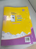 2025秋拔尖大試卷三年級上冊下冊語(yǔ)文數學(xué)英語(yǔ)人教版北師版外研版江蘇專(zhuān)版 拔尖特訓3年級測試卷期中期末總復習真題模擬卷通成學(xué)典 25秋-三年級上冊【英語(yǔ)】外研3起點(diǎn) 曬單實(shí)拍圖