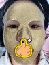 韓束【田栩寧代言】金剛俠面膜全新升級3.0+獨家全套限量周邊黃金膠原 曬單實(shí)拍圖