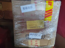 茅臺（MOUTAI）生肖 王子蛇年 醬香型白酒 500ml*6 整箱裝 曬單實(shí)拍圖