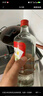 桂林三花酒 高度白酒 米香型 玻瓶 52度 480ml 單瓶裝 曬單實拍圖