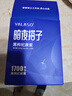 呀啦嗦青海黑枸杞原漿高原特產(chǎn)富含花青素30g*20袋小禮盒女性中秋節送禮 曬單實(shí)拍圖