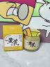 儒意（RUYI）黃芪霜80g老國(guó)貨去黃提亮緊致抗皺舒緩補(bǔ)水保濕面霜男女士護(hù)膚品 曬單實(shí)拍圖