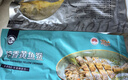 黃小漁寧德黃魚鲞400g/2條 三去大黃魚黃花魚生鮮 海鮮水產(chǎn)燒烤魚類中秋 曬單實(shí)拍圖