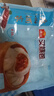 廣州酒家利口福 叉燒包750g 20個(gè) 早餐半成品 廣式早茶點(diǎn)心 包子食品速食美食 曬單實(shí)拍圖