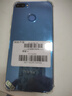 榮耀 (HONOR)榮耀9i 拍照手機 通4G全面屏 二手手機 備用機 黑色 4GB+128GB 9成新 曬單實(shí)拍圖