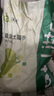 沃趣 貓砂膨潤土20斤除臭低塵結團青檸大包裝小顆粒 曬單實(shí)拍圖