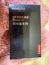 ThinkPlus聯(lián)想 1TB固態(tài)U盤1000MB/S 雙接口USB3.2&Type-C 手機電腦通用優(yōu)盤 商務辦公u盤TSU305系列 曬單實拍圖