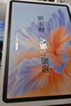 榮耀平板V9 柔光版【國家補貼】11.5英寸平板電腦 綠洲護眼屏  超輕薄長(cháng)續航 8GB+256GB 蒼山灰 曬單實(shí)拍圖