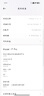 小米（MI）小米 17 Pro 妙享背屏 徠卡光影大師 第五代 驍龍 8 至尊版 白色 16GB+1TB 5G手機 曬單實(shí)拍圖