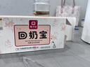 廣濟堂回奶寶回奶茶山楂炒麥芽茶大麥茶可搭芒硝回奶斷奶退奶寶媽神器 曬單實拍圖