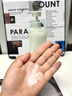 UIJO有覺控油蓬松洗發(fā)水持久留香柔順去屑止癢男女金榜第1洗頭膏露  曬單實拍圖