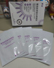 葵花重組膠原蛋白修復(fù)貼過敏激光術(shù)后美肌修護(hù)促進(jìn)創(chuàng)面愈合修復(fù)面膜 3盒15貼【周期護(hù)理裝】 曬單實拍圖