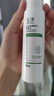 玉澤Dr.Yu皮膚屏障修護(hù)保濕水200ml敏肌爽膚水化妝水護(hù)膚水玻尿酸補(bǔ)水 【送同款80ml】保濕水120ml*1 曬單實(shí)拍圖