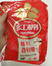 紅棉 一級白砂糖碳法糖水用糖咖啡奶茶調味白糖 454g 曬單實(shí)拍圖