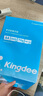 Kingdee金蝶A4打印紙 70g500張*4包一箱 雙面高性?xún)r(jià)比辦公復印紙 整箱2000張 KB-A4M（70G) 曬單實(shí)拍圖