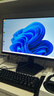 HKC23.8英寸240Hz高刷FastIPS硬件低藍(lán)光HDR400 1ms G24H1經(jīng)典版電腦顯示器電競顯示屏 G24H3S經(jīng)典版 G24H3S經(jīng)典版/23.8英寸240HZ 曬單實拍圖