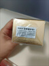 肌膚之鑰（CPB）【達(dá)人專享】凈采潔面膏125ml*2(濕潤型)凈澈生日禮物送女友 曬單實(shí)拍圖