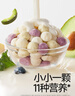 秋田滿滿嬰標(biāo)DHA鮮奶溶豆原味嬰兒寶寶零食無添加白砂糖18g 6個(gè)月以上 曬單實(shí)拍圖