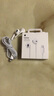 Apple/蘋(píng)果 閃電/Lightning接口的EarPods 蘋(píng)果耳機有線(xiàn)耳機原裝耳機 適用閃電接口的iPhone/iPad 曬單實(shí)拍圖
