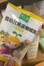 窩小芽嬰幼兒蝴蝶面175g/盒 寶寶面條輔食兒童早餐鈣鐵鋅無(wú)添加鹽白砂糖 曬單實(shí)拍圖