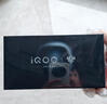 vivo iQOO 15 16GB+512GB傳奇版 第五代驍龍8至尊版 自研電競芯片Q3 國家補貼 iqoo15游戲電競手機 曬單實(shí)拍圖