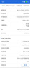 OPPO Reno12 Pro 16GB+512GB 烏木黑 超美小直屏 安卓Live圖 智能游戲 AI拍照 學(xué)生5G手機  曬單實拍圖