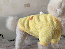 阿莫爾狗狗衣服秋冬菠蘿絨口袋熊兩腳絨衣加厚保暖冬天泰迪比熊寵物衣服 洛克黃大眼萌（可牽引） XL--胸51背34 建議9-12斤 曬單實(shí)拍圖