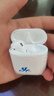 威頓【直營(yíng)正品丨華強北頂配】藍牙耳機2代適配蘋(píng)果iphone17/16/15半入耳式airpods2無(wú)線(xiàn)耳機超長(cháng)續航 【2025新款金榜第1】1:1全功能 【定位＋自由改名＋開(kāi)蓋秒連】 曬單實(shí)拍圖
