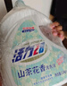 活力28山茶花洗衣液7.2斤大瓶裝 3.6kg不含熒光增白劑去污香氛持久留香 曬單實拍圖