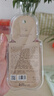 阿芙（AFU）十一11籽精華油5ml贈(zèng)品體驗(yàn)裝 緊致淡紋補(bǔ)水保濕 曬單實(shí)拍圖