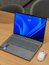 聯(lián)想小新Pro16 AI元啟 2025輕薄筆記本電腦 2代酷睿Ultra7 32G 1T 2.8K OLED 120Hz【國家補(bǔ)貼20%】 曬單實(shí)拍圖