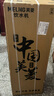美菱（MeiLing） 飲水機(jī)下置式家用立式溫?zé)嵝?冷熱型下置水桶飲水器 店長推薦【 獨(dú)立三出水口- 冷熱型 】曬圖獎(jiǎng)30 曬單實(shí)拍圖