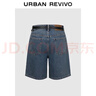 UR2025夏季新款女裝復古貓須水洗腰帶牛仔短褲UYY850081 曬單實(shí)拍圖