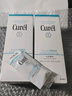 珂潤（Curel）保濕潔顏泡沫150ml 弱酸性潔面氨基酸洗面奶 敏感肌適用 男女通用 曬單實(shí)拍圖
